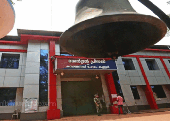 ‘കുറച്ചുകൂടെ ഒഴിക്കെടാ’; ചോദിച്ചത്ര  സാമ്പാർ നൽകാത്തതിന് സഹതടവുകാരന്റെ നെറ്റിക്ക് സ്റ്റീൽ ഗ്ലാസ് കൊണ്ട് കുത്തി, പരിക്ക്; കണ്ണൂർ സെൻട്രൽ ജയിലിൽ സംഘർഷം