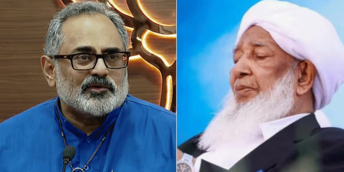 ’ഏതു നൂറ്റാണ്ടിലാണ് ജീവിക്കുന്നതെന്ന വിചാരം പോലുമില്ല; സ്ത്രീകളെ വീടിനുള്ളിൽ തളയ്ക്കുന്ന ആശയങ്ങളെ ചോദ്യം ചെയ്യണം; സ്ത്രീ സ്വതന്ത്രയാകുമ്പോഴാണ് സമൂഹം സ്വതന്ത്രമാകുന്നത്’-രാജീവ് ചന്ദ്രശേഖർ