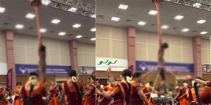 കുട്ടിയെ കയർ ചുറ്റി  ഉയരത്തിൽ തൂക്കി നിർത്തി ‘ചരട് പിന്നിക്കളി’; ബഹറൈൻ കേരളീയ സമാജത്തിനെതിരെ രൂക്ഷ വിമർശനം; ‘ഇങ്ങനെയൊരു കളിയുണ്ടോ‘യെന്ന് കമന്റുകൾ