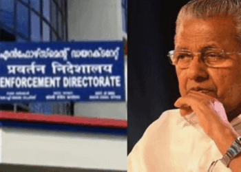 ‘പിണറായിക്കെതിരെ എഫ്.ഐ.ആർ വേണം’; ഡി.ജി.പിക്ക് കത്ത് നൽകി ഇ.ഡി.; റിയാസിനും വീണക്കുമെതിരെ കേസെടുക്കണമെന്ന് ആവശ്യം