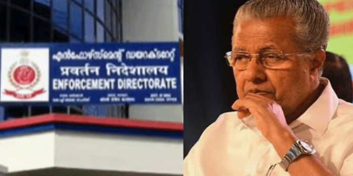‘പിണറായിക്കെതിരെ എഫ്.ഐ.ആർ വേണം’; ഡി.ജി.പിക്ക് കത്ത് നൽകി ഇ.ഡി.; റിയാസിനും വീണക്കുമെതിരെ കേസെടുക്കണമെന്ന് ആവശ്യം