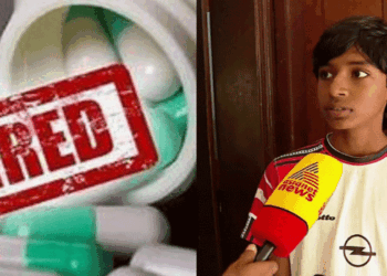 സർക്കാർ ആശുപത്രിയിൽ ചികിത്സ തേടിയ 15കാരന് കിട്ടിയ ആന്റിബയോട്ടിക് മരുന്ന് കാലാവധി കഴിഞ്ഞത്; തിരിച്ചറിഞ്ഞത് മൂന്ന് ദിവസം കഴിഞ്ഞ്;  കാസർകോട് കുടുംബാരോഗ്യ കേന്ദ്രത്തിനെതിരെ പരാതി