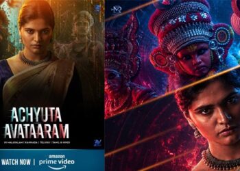 മാളവികയും- അവിനാഷും- സീമ.ജി.നായരും ഒന്നിക്കുന്ന സൈബർ ക്രൈം ത്രില്ലർ ‘അച്യുത അവതാരം’; ഓടിടിയിൽ സ്ട്രീമിങ് ആരംഭിച്ചു…