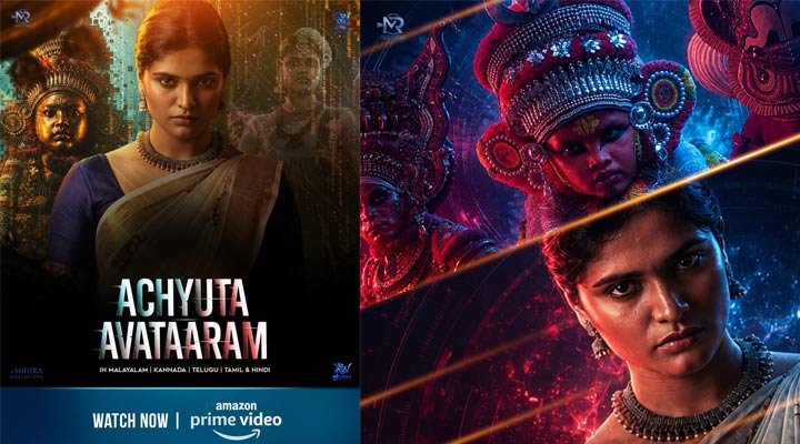 മാളവികയും- അവിനാഷും- സീമ.ജി.നായരും ഒന്നിക്കുന്ന സൈബർ ക്രൈം ത്രില്ലർ ‘അച്യുത അവതാരം’; ഓടിടിയിൽ സ്ട്രീമിങ് ആരംഭിച്ചു…