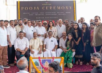അമല പോൾ പ്രധാന വേഷത്തിൽ; എം പത്മകുമാർ ഒരുക്കുന്ന പുതിയ ചിത്രത്തിൻ്റെ പൂജയും സ്വിച്ച് ഓൺ കർമ്മവും നടന്നു