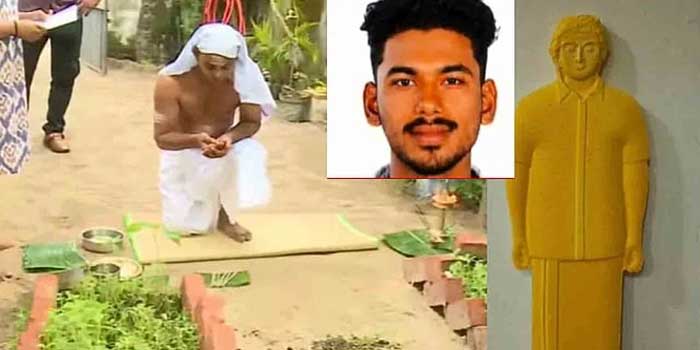മകൻ തിരിച്ചുവരുന്ന പ്രതീക്ഷ അസ്തമിച്ചു…കടലിൽ വള്ളം മറിഞ്ഞ് ഗൗതം കൃഷ്ണയെ കാണാതായിട്ട് 55 ദിനങ്ങൾ, മകന്റെ രൂപം മരത്തടിയിൽ കൊത്തിയെടുത്ത് ചിതയിൽ ദഹിപ്പിച്ച് അന്ത്യകർമ്മങ്ങൾ പൂർത്തിയാക്കി അമ്മ