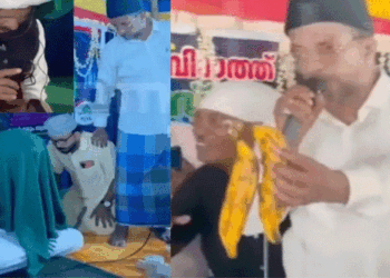 ‘ജിന്ന് മന്ത്രിച്ച ഏത്തപ്പഴം 2500 രൂപയ്ക്ക്’; തിരുനാവായയിലെ വ്യാജ ചികിത്സക്കാരുടെ തട്ടിപ്പ് പൊളിഞ്ഞു; തട്ടിപ്പ് കേന്ദ്രം നാട്ടുകാർ പൂട്ടിച്ചു