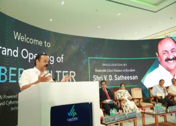 ഡാറ്റാധിഷ്ഠിത ഭരണനിർവഹണത്തിന് സംസ്ഥാനം സജ്ജമാകുന്നു: സൈബർഷെൽട്ടറിന്റെ ഗ്ലോബൽ ഡെലിവറി സെന്റർ കൊച്ചിയിൽ ഉദ്ഘാടനം ചെയ്ത് മുഖ്യമന്ത്രി വി.ഡി. സതീശൻ
