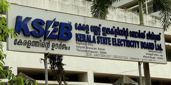 ‘ഒരു നിവൃത്തിയുമില്ല’, കൂടുതൽ വൈദ്യുതി വാങ്ങിയേ പറ്റൂ; അടുത്ത മാസത്തേക്ക് 600 മെഗാവാട്ടിനുള്ള ടെണ്ടർ വിളിച്ചു