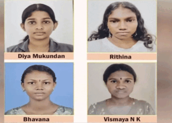 തലശ്ശേരിയിലെ സർക്കാർ ചിൽഡ്രൻസ് ഹോമിൽ നിന്ന് നാല് പെൺകുട്ടികളെ കാണാതായി;  തിരച്ചിൽ