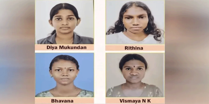 തലശ്ശേരിയിലെ സർക്കാർ ചിൽഡ്രൻസ് ഹോമിൽ നിന്ന് നാല് പെൺകുട്ടികളെ കാണാതായി;  തിരച്ചിൽ