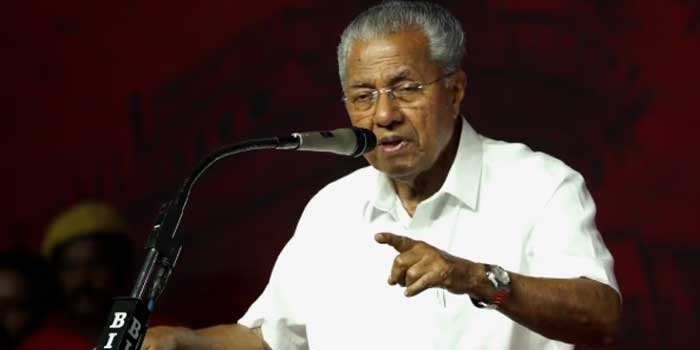 കഴിഞ്ഞ നിയമസഭാ തെരഞ്ഞെടുപ്പിൽ എൽഡിഎഫ് അധികാരത്തിൽ വന്നെങ്കിൽ ഇതുണ്ടാകുമായിരുന്നോ? ആർഎസ്എസ് അജണ്ട നടപ്പാക്കാനാണ് ബിജെപി ശ്രമം, വഖഫ് വിഷയത്തിൽ വിഡി സതീശൻ സർക്കാരും ആർഎസ്എസ് അജണ്ടയ്ക്ക് കീഴ്പ്പെട്ടു!! എതിർപ്പ് ഉയരണമെങ്കിൽ സിപിഎം വളരണം മുന്നേറണം- പിണറായി