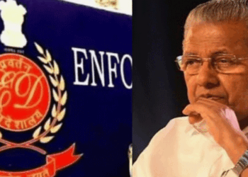 ‘പുറത്ത് വന്നതൊന്നുമല്ല, അതുക്കും മേലെയാണ്കാര്യങ്ങൾ’; മാസപ്പടി കേസിൽ പിണറായിക്കെതിരെ കൂടുതൽ വിവരങ്ങൾ; ഇ.ഡി. കത്തിൽ അമ്പരപ്പിക്കുന്ന ഇടപാടുകളുണ്ടെന്ന് ഉന്നത സർക്കാർ വൃത്തങ്ങൾ; വൻ ഹവാല പണമിടപാട് നടന്നതായി സൂചന