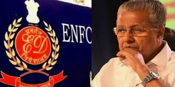 ‘പുറത്ത് വന്നതൊന്നുമല്ല, അതുക്കും മേലെയാണ്കാര്യങ്ങൾ’; മാസപ്പടി കേസിൽ പിണറായിക്കെതിരെ കൂടുതൽ വിവരങ്ങൾ; ഇ.ഡി. കത്തിൽ അമ്പരപ്പിക്കുന്ന ഇടപാടുകളുണ്ടെന്ന് ഉന്നത സർക്കാർ വൃത്തങ്ങൾ; വൻ ഹവാല പണമിടപാട് നടന്നതായി സൂചന