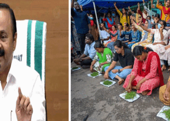 സമരക്കാർക്ക് നൽകിയ ഉറപ്പ് പാലിച്ച് സർക്കാർ; 18 അധ്യാപക തസ്തികകളിലെ പി.എസ്.സി റാങ്ക് പട്ടികയുടെ കാലാവധി നീട്ടും