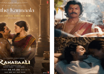രണബാലിയുടെ നെഞ്ചിൽ ചേർന്ന് ജയമ്മ!  വിജയ് ദേവരകൊണ്ടയും രശ്മിക മന്ദാനയും ഒന്നിക്കുന്ന  ‘രണബാലി’യിലെ ‘ഏൻന്തയ്യ സാമി…’ വീഡിയോ ഗാനം പുറത്ത്