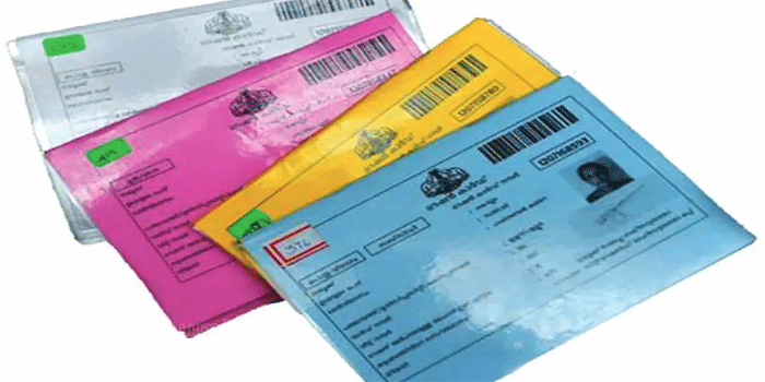 ആറുമാസമായി റേഷൻ വാങ്ങാത്ത 6.06 ലക്ഷം കാർഡുകൾ മരവിപ്പിക്കും; ഒരാൾ ഒന്നിലധികം കാർഡുകളിൽ അംഗമായിട്ടുണ്ടോയെന്ന് പരിശോധിക്കും