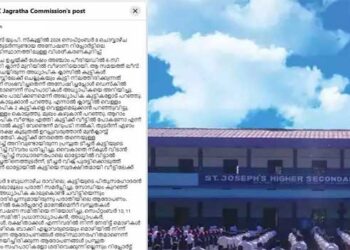 ഡെസ്കിൽ കയറിയിരുന്നപ്പോൾ വീണതാണെന്ന് അധ്യാപികയെ അറിയിച്ചത് സഹപാഠികൾ… അധ്യാപിക കുട്ടിക്ക് വെള്ളം നൽകാൻ ആവശ്യപ്പെട്ടു, അമ്മയെ വിളിച്ച് അറിയിച്ചതു പ്രകാരം വീട്ടിൽ പോകാൻ ഓട്ടോ ഏർപ്പാടാക്കി!! പിറ്റേന്ന് പരാതി നൽകിയത് കുട്ടിയുടെ പിതൃ സഹോദരൻ, കുട്ടിയെ അധ്യാപിക ചവിട്ടിയെന്ന ആരോപണം അടിസ്ഥാന രഹിതം, പിന്നിൽ ബാഹ്യ ശക്തി