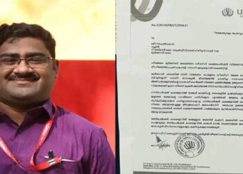 വ്യാജ ഒപ്പിട്ട് വീട്ടമ്മയുടെ 10 മാസത്തെ വിധവാ പെൻഷൻ തട്ടിയെടുത്തു, സിപിഎം നേതാവായ ബാങ്ക് ജീവനക്കാരന് സസ്‌പെൻഷൻ, പാർട്ടിയിൽ നിന്ന് പുറത്ത്!! തട്ടിയത് കഴിഞ്ഞ നവംബർ മുതൽ ഓ​ഗസ്റ്റ് വരെയുള്ള 20000 രൂപ