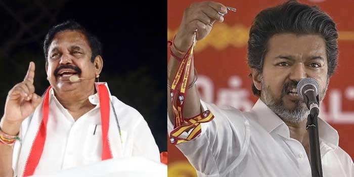 ‘ഭാര്യയ്ക്കും മക്കൾക്കുമൊപ്പം സ്നേഹത്തോടെ ജീവിക്കണം’… അങ്ങനെ പറയാൻ നിങ്ങൾക്ക് യോഗ്യതയുണ്ടോ? വേദിയിൽ പഞ്ച് ഡയലോഗുകൾ മാത്രം പോരാ, അത് വ്യക്തിജീവിതത്തിലും പ്രാവർത്തികമാക്കി കാണിക്കണം” വിജയിന്റെ കുടുംബജീവിതത്തെ ഉപതെരഞ്ഞെടുപ്പ് ആയുധമാക്കി എടപ്പാടി പളനിസ്വാമി