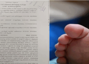 ചാവക്കാട് നാലുദിവസം പ്രായമായ കുഞ്ഞിന്റെ മരണം; മൃതദേഹം പുറത്തെടുത്ത് പോസ്റ്റുമോർട്ടം നടത്താൻ കോടതി ഉത്തരവ്