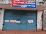 വെള്ളം കുടിക്കാൻ ​ഗ്ലാസെടുക്കുന്നത് കണ്ട് സംശയം, പരിശോധിച്ചപ്പോൾ എംഡിഎംഎ; കണ്ണൂർ വനിതാ ജയിലിലെ തടവുകാരിയിൽ നിന്നാണ് മയക്കുമരുന്ന് പിടിച്ചെടുത്തത്, കൊടുത്തത് മറ്റൊരു തടവുകാരിയെന്ന് മൊഴി