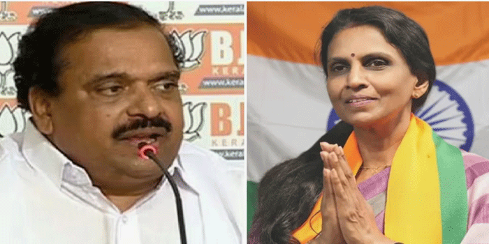 ‘ആർ. ശ്രീലേഖ ബിജെപിക്ക് കിട്ടിയ നിധി, സ്ഥാന മോഹിയല്ല, രാജി പ്രഖ്യാപനം ഏതെങ്കിലും സമ്മർദ്ദ തന്ത്രത്തിന്റെ ഭാഗമാണെന്ന് കരുതുന്നില്ല’: പി.കെ. കൃഷ്ണദാസ്; അനുനയനീക്കവുമായി നേതൃത്വം