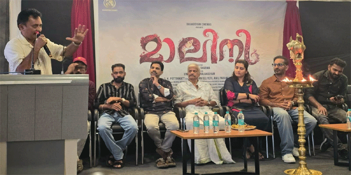 എസ്.കെ. പൊറ്റക്കാടിന്റെ ചെറുകഥ ‘സമ്മാനം’ അഭ്രപാളിയിലേക്ക്; ‘മാലിനി’യുടെ ടൈറ്റിൽ പോസ്റ്റർ പ്രകാശനം ചെയ്തു