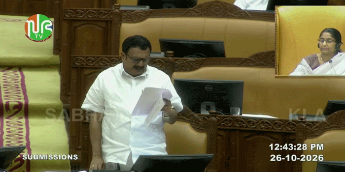 കോഴിക്കോട് നിപ രോഗികൾക്ക് കാലാവധി കഴിഞ്ഞ റെംഡെസിവിർ നൽകിയെന്ന് സംശയം; മരണകാരണവും പരിശോധിക്കും, പ്രത്യേക  മെഡിക്കൽ ബോർഡ് രൂപീകരിക്കും