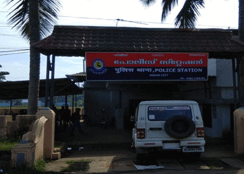 17 വർഷം മുമ്പ് അച്ഛനുമായി പിണങ്ങി വീടുവിട്ടിറങ്ങി; പലയിടങ്ങളിൽ ജോലി ചെയ്തു, അതിനിടെ പിതാവ് മരിച്ചു; കൊച്ചിയിലെത്തിയിട്ടു പോലും വീട്ടുകാരെ കാണാൻ കൂട്ടാക്കിയില്ല; മകനെ കണ്ടെത്തി തരണമെന്ന് അമ്മയുടെ പരാതി, കണ്ടെത്തി പൊലീസ്
