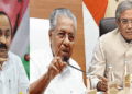 രാജ്യ ചരിത്രത്തിലാദ്യം; ഗ്യാനേഷ് കുമാറിനെ മാറ്റിയേ തീരൂ; കേരള നിയമസഭയിൽ നാളെ പ്രത്യേക പ്രമേയം, പ്രതിപക്ഷം പിന്തുണക്കും; ചട്ടം 118 പ്രകാരം മുഖ്യമന്ത്രി പിണറായി വിജയനാകും പ്രമേയം അവതരിപ്പിക്കുക