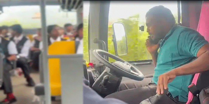 ഒരു കൈയിൽ ഫോണും മറുകൈയിൽ സ്റ്റിയറിങ്ങും ബസിൽ വിദ്യാർഥികളും!  കട്ടപ്പനയിൽ സ്കൂൾ ബസ് അപകടകരമായി ഓടിച്ച് ഡ്രൈവർ; നിയമ ലംഘനത്തിന്റെ ദൃശ്യങ്ങൾ പുറത്ത്