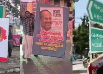 ആലപ്പുഴ കാണാം, പക്ഷെ കൊട്ടാരക്കര എവിടെ കുട്ടി സഖാക്കളെ? ചെയ്ത തെറ്റിന് പ്രാശ്ചിത്തമായി അതേ സ്ഥാനത്ത് കോടിയേരിയുടെ പുതിയ ഫ്ലെക്സ് ബോർഡ് സ്ഥാപിച്ച് എസ്എഫ്ഐ… പുതിയ ഫ്ലെക്സും സ്ഥാപിച്ചത് ചിന്നക്കട റോഡിൽ സ്ഥാപിച്ച കൊട്ടാരക്കര നെയിം ബോർഡ് മറച്ചുകൊണ്ട്