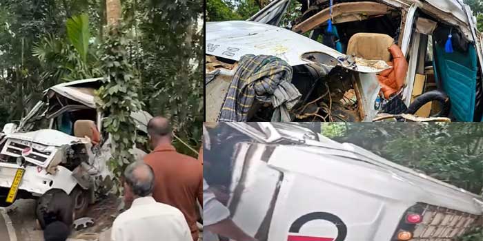 കൂടരഞ്ഞിയിൽ ട്രാവലർ നിയന്ത്രണം വിട്ട് മറിഞ്ഞു, 11 മാസം പ്രായമുള്ള കുഞ്ഞിന് ദാരുണാന്ത്യം, വാഹനം അപകടത്തിൽപ്പെട്ടത് കക്കാടംപൊയിലിലെ റിസോർട്ടിൽ നിന്നും മടങ്ങുന്നതിനിടെ, വാഹനത്തിലടിയിൽപ്പെട്ട ഒരാളെ പുറത്തെടുത്തത് ഫയർഫോഴ്സെത്തി ട്രാവലർ വെട്ടിപ്പൊളിച്ച്, പരുക്കേറ്റ ചിലരുടെ നില ഗുരുതരം