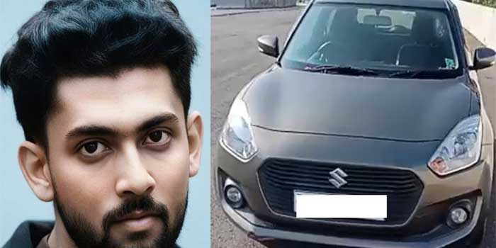 എംബിബിഎസ് വിദ്യാർഥി ജീവനൊടുക്കിയത് അടച്ചിട്ട കാറിനുള്ളിൽ ചാർക്കോൾ കത്തിച്ച് വിഷവാതകം ശ്വസിച്ച്!! ആഷിഖ് പഠന സംബന്ധമായി സമ്മർദത്തിൽ, പ്രാക്ടിക്കൽ പരീക്ഷയുടെ തലേദിവസം ഓഗസ്റ്റ് 9ന് ആഷിഖിനെ കാണാതായി, പിന്നീട് കണ്ടെത്തിയത് 12 ദിവസത്തിനുശേഷം ഗോവയിൽനിന്ന്…കൗൺസിലിങ്ങിന് വിധേയനായി