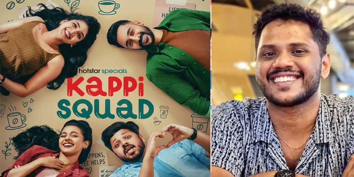 വിവാഹിതനായത് ഒരുമാസം മുൻപ്, ആദ്യ വെബ് സീരീസ് റിലീസ് ചെയ്തത് രണ്ടുദിവസം മുൻപ്... യുവസംവിധായകൻ ബെൽരാജ് കളരിക്കൽ ഹോട്ടൽ മുറിയിൽ മരിച്ച നിലയിൽ!! മരണകാരണം ഹൃദയാഘാതമെന്ന് പ്രാഥമിക നി​ഗമനം