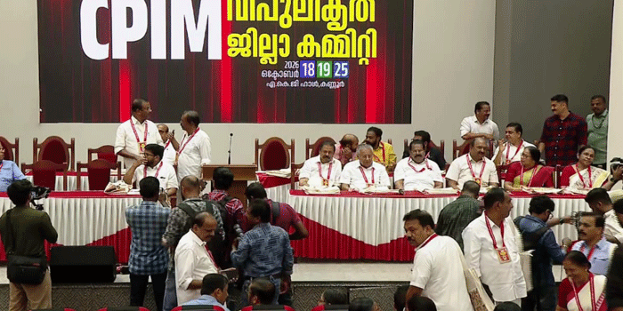 ’കെ.കെ. ശൈലജയെ പേരാവൂരിൽ നിർത്തിയത് ഒതുക്കാനാണെന്ന പ്രചാരണം തിരിച്ചടിയായി; പിന്നെ ധനരാജ് ഫണ്ട് വിവാദവും’; സിപിഎം കണ്ണൂര്‍ വിപുലീകൃത കമ്മറ്റിയിൽ വിമര്‍ശനം