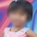 കുട്ടിയെ തട്ടിക്കൊണ്ടുപോയി 20 ലക്ഷം മോചനദ്രവ്യം ആവശ്യപ്പെട്ടതായി ആരോപണം, കാണാതായ അഞ്ചുവയസുകാരി ക്ലബ്ഹൗസ് ബേസ്മെന്റിൽ മരിച്ചനിലയിൽ; ഒളിവിൽപ്പോയ സുരക്ഷാ ജീവനക്കാരനായി തിരച്ചിൽ ഊർജിതം