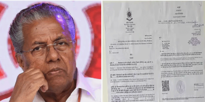പിണറായിക്കെതിരെ ഇഡിയുടെ നിർണായക നീക്കം! ചോദ്യംചെയ്യലിന് സ്പെഷ്യൽ ഡയറക്ടർ ഉൾപ്പെടെയുള്ള ഉന്നത സംഘം കൊച്ചിയിലെത്തും; തീർത്തും ഒരുക്കത്തോടെയുള്ള നീക്കങ്ങൾ