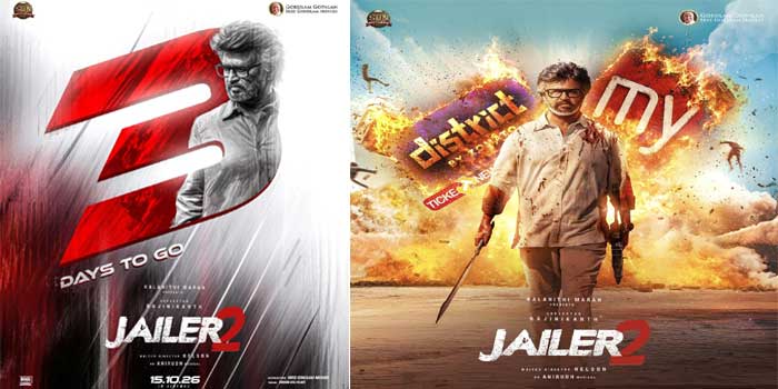 ആദ്യ ദിനം കേരളാ പ്രീസെയിൽസ് 4 കോടിയിലേക്ക്, കേരളത്തിൽ ‘ജയിലർ 2’ ന് 24 മണിക്കൂർ മാരത്തോൺ ഷോകളുമായി തീയേറ്ററുകൾ, ആഗോള റിലീസ് ഒക്ടോബർ 15 ന്, ചിത്രം കേരളത്തിലെത്തിക്കുന്നത് ശ്രീ ഗോകുലം മൂവീസ്