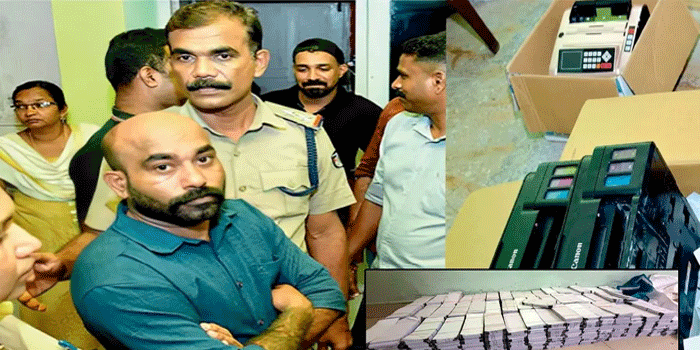 ഭർത്താവിനെ സ്കൂട്ടറിലെത്തിയ സംഘം തട്ടികൊണ്ടുപോയെന്ന് ഭാര്യയുടെ പരാതി; പിന്നാലെ കാണാതായ ആൾ സ്റ്റേഷനിലെത്തി; എന്തോ പൊരുത്തക്കേട്, പോലീസിന് സംശയം; വീടു പരിശോധിച്ചപ്പോൾ കള്ളനോട്ടടിക്കുന്ന പ്രിന്ററും രണ്ടരക്കോടിയുടെ നോട്ടുകൾ നിർമിക്കാവുന്ന പേപ്പർകെട്ടുകളും!