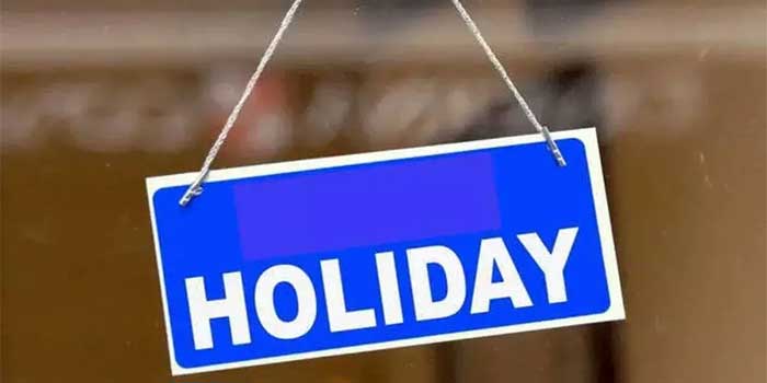 മക്കളേ കോളടിച്ചല്ലോ..... ഇത്തവണ പൂജവെപ്പിനോടനനുബന്ധിച്ച് തിങ്കളാഴ്ചയും അവധി, ശനിയും ഞായറും കൂട്ടി വിദ്യാർഥികൾക്ക് കിട്ടുക 5 ദിവസത്തെ അവധി, ഔദ്യോഗിക ഉത്തരവ് ഇന്നിറങ്ങും
