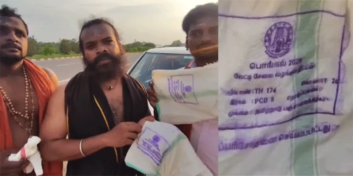 തമിഴ്നാട് സർക്കാർ പൊങ്കൽ സമ്മാനമായി റേഷൻ കട വഴി നൽകിയ മുണ്ടുകൾ പമ്പയിൽ ഇരുമുടിക്കെട്ടിനായി വിതരണം ചെയ്യുന്നെന്ന് തമിഴ് തീർത്ഥാടകർ; ഔദ്യോഗിക സീലും ‘2025’ എന്ന വർഷവും രേഖപ്പെടുത്തിയ മുണ്ടുകൾ! ഒരെണ്ണത്തിന്  ഈടാക്കുന്നത് 300 രൂപ!! വൻ അഴിമതിയെന്ന് ആരോപണം