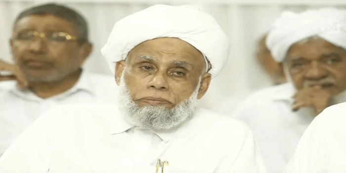 ‘സമസ്തയോട് ചോദിച്ചില്ല, മുസ്തഫൽ ഫൈസിയെ ഉൾപ്പെടുത്തിയതും അറിഞ്ഞില്ല’; വഖഫ് ബോർഡ് പുനഃസംഘടനയിൽ അതൃപ്തി പരസ്യമാക്കി ജിഫ്രി തങ്ങൾ; ‘മായിൻ ഹാജിയിൽ പ്രതീക്ഷയുണ്ട്‘