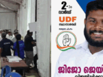കായികമേളയിലെ പുഴു വിവാദം: അറസ്റ്റിലായത് കോൺഗ്രസ് സ്ഥാനാർഥിയായിരുന്ന അധ്യാപകൻ ; ജിജോ ജെയിംസിന് സസ്പെൻഷൻ