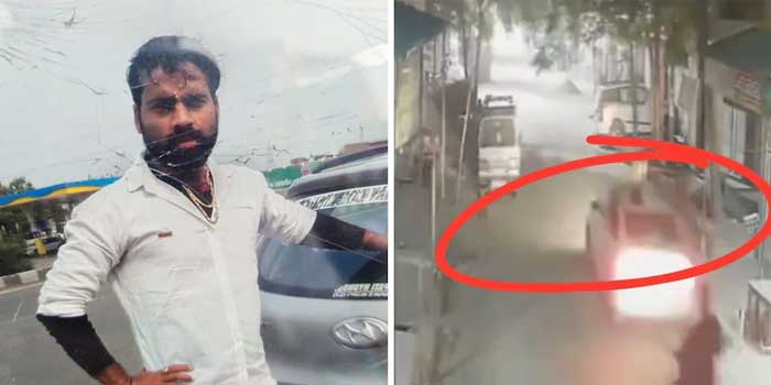 അനാഥമായത് മൂന്നുമക്കൾ!! പൂർവവൈരാ​ഗ്യം, ദസറ കഴിഞ്ഞ് വീട്ടിലേക്കു മടങ്ങുകയായിരുന്ന യുവാവിനെ കാറിടിച്ചു വീഴ്ത്തിയ ശേഷം കൈകൾ രണ്ടുവശത്തേക്കുമാക്കി വാഹനത്തിനു മുകളിൽ കെട്ടിയിട്ട് 1.5 കിലോമീറ്ററോളം വലിച്ചിഴച്ചു, പിന്നാലെ നിലത്തുവീഴ്ത്തി കാർ ദേഹത്തുകൂടി കയറ്റിയിറക്കി... 37കാരന് ദാരുണാന്ത്യം