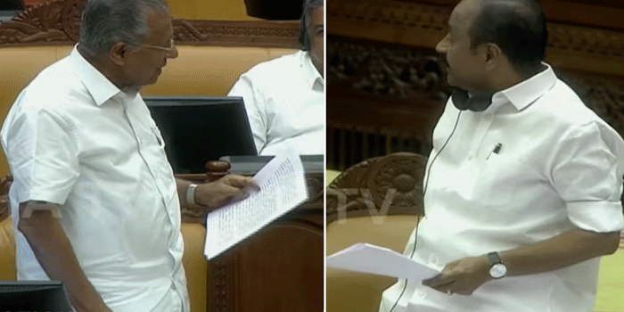 സഭയിൽ  മുഖ്യമന്ത്രിയും പ്രതിപക്ഷനേതാവും തമ്മിൽ വാക്പോര്; ’ആരെ നോക്കി സംസാരിക്കണം? പ്രതിപക്ഷത്തെയോ?’എന്ന് പിണറായി; മറ്റാരെയും നോക്കേണ്ട, എന്നെ നോക്കി സംസാരിക്കൂ എന്ന് സ്പീക്കർ