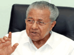 ’നടത്തിയതും ഇനി നടത്താനിരിക്കുന്നതുമായ തീവെട്ടിക്കൊള്ള മറയ്ക്കാനാണിത്, പകൽക്കൊള്ളക്കാർക്ക് പരസ്യമായി കുടപിടിച്ചു കൊടുക്കുന്നു; കട്ടവനെ കാവൽക്കാരനാക്കുന്ന കള്ളക്കളി, വച്ചുപൊറുപ്പിക്കില്ല’:വിജിലൻസിലെ വിവരാവകാശ വിലക്കിനെതിരെ പിണറായി