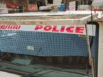 ’കല്ല്യാണം കഴിക്കുമെന്ന് ഉറപ്പ് നല്കി; ​ഗർഭിണിയായതോടെ വാക്ക് മാറ്റി, പിന്മാറി’:  പത്തനംതിട്ട ജില്ലാ ക്രൈം റെക്കോർഡ്സ് ബ്യൂറോ സിഐയ്ക്കെതിരെ യുവതിയുടെ പരാതി; സ്പെൻഡ് ചെയ്തു