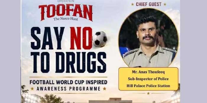 എസ്ഐയെ ചതിച്ചത് പാന്റ്സിന്റെ പോക്കറ്റ്!! സിസിടിവി പരിശോധിച്ചപ്പോൾ അകത്തേക്കു പോയി വന്ന എസ്ഐയുടെ പോക്കറ്റ് വീർത്തിരിക്കുന്നതായി കണ്ടെത്തൽ, മോഷ്ടിച്ചതെന്നു കാട്ടി അനസ് തിരികെക്കൊടുത്ത എംഡിഎംഎയ്ക്ക് തൂക്കക്കൂടുതൽ!! പിടിച്ചത് 87 ​ഗ്രാം, തിരികെ നൽകിയത് 202 ​ഗ്രാം, പിടിയിലായത് ‘ഓപ്പറേഷൻ തൂഫാന്റെ’ മുന്നണി പോരാളിലൊരാൾ